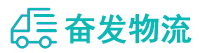 中山到张家川回族自治县物流公司